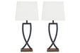 Makara Black/Brown Table Lamp (Set of 2) - L204174 - Gate Furniture