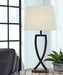 Makara Black/Brown Table Lamp (Set of 2) - L204174 - Gate Furniture