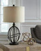 Manasa Dark Brown Table Lamp - L204164 - Gate Furniture