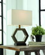 Marilu Gray/Brown Table Lamp - L857764 - Gate Furniture