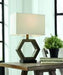 Marilu Gray/Brown Table Lamp - L857764 - Gate Furniture
