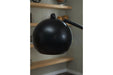 Marinel Black Floor Lamp - L206001 - Gate Furniture