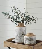 Meghan Tan/Black Vase (Set of 2) - A2000127 - Gate Furniture