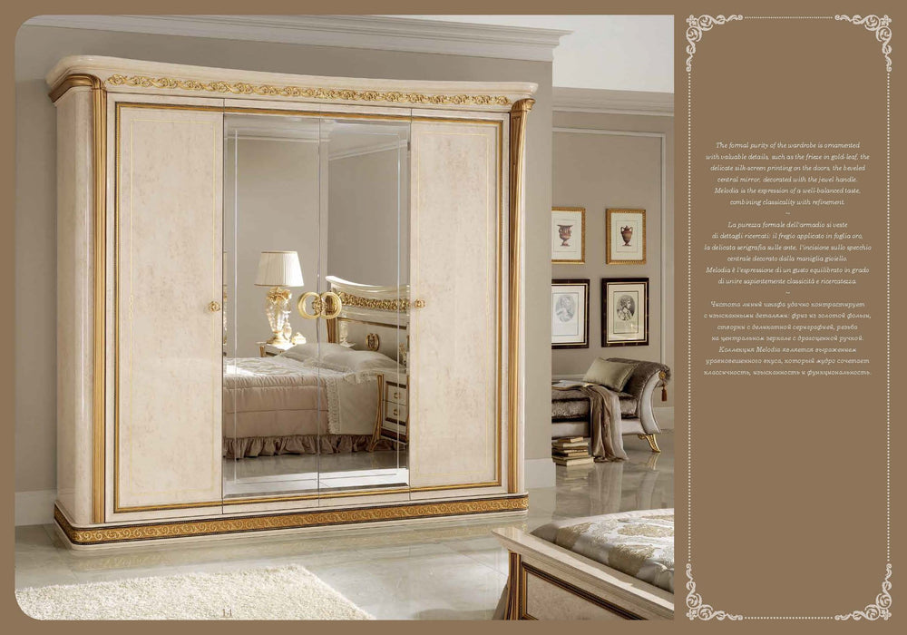 Melodia Night Bedroom Set - Gate Furniture