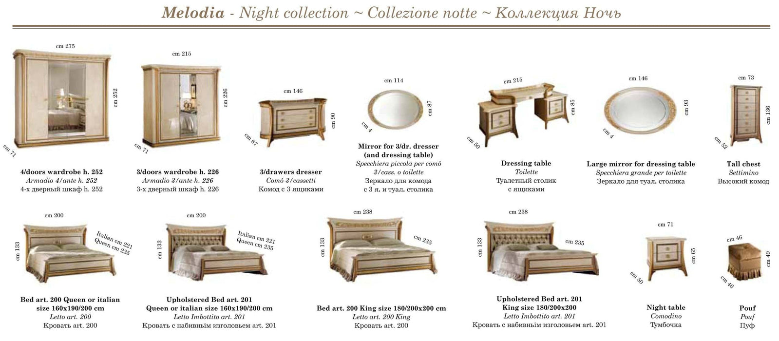 Melodia Night Bedroom Set - Gate Furniture