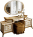 Melodia Vanity Dresser Set - In Stock Furniture
