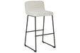 Nerison Beige Bar Height Bar Stool (Set of 2) - D225-330 - Gate Furniture