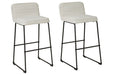 Nerison Beige Bar Height Bar Stool (Set of 2) - D225-330 - Gate Furniture