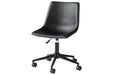 Office Chair Program Black Home Office Desk Chair - H200-09 - Gate Furniture