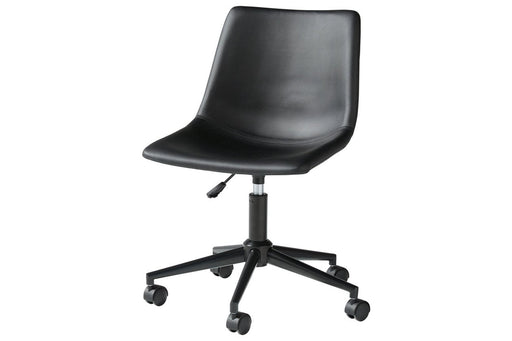 Office Chair Program Black Home Office Desk Chair - H200-09 - Gate Furniture