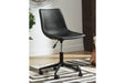 Office Chair Program Black Home Office Desk Chair - H200-09 - Gate Furniture
