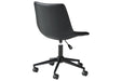 Office Chair Program Black Home Office Desk Chair - H200-09 - Gate Furniture