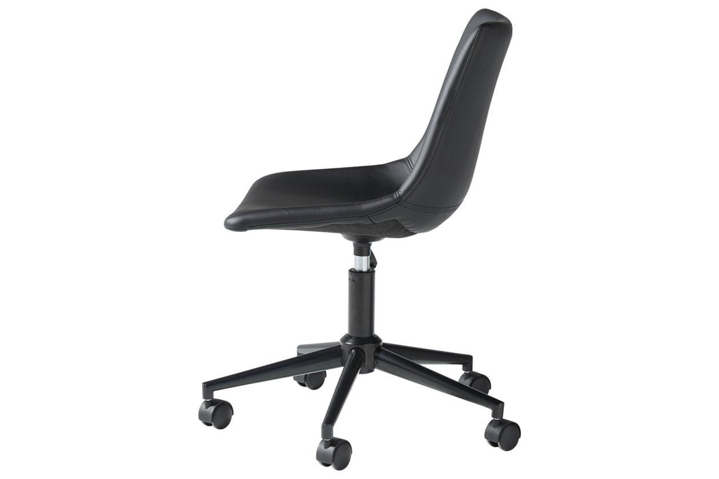 Office Chair Program Black Home Office Desk Chair - H200-09 - Gate Furniture