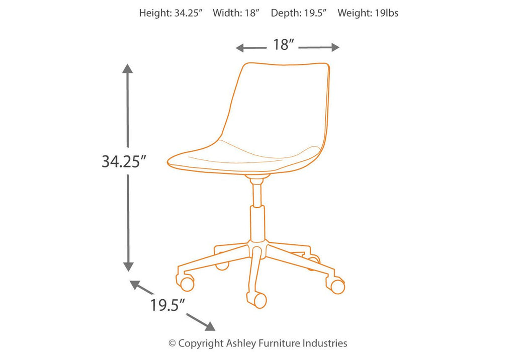 Office Chair Program Brown Home Office Desk Chair - H200-01 - Gate Furniture