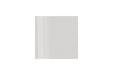 Opelton White Accent Cabinet - A4000377 - Gate Furniture
