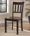 Owingsville Black/Brown Dining Chair (Set of 2) - D580-02 - Gate Furniture