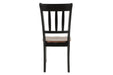 Owingsville Black/Brown Dining Chair (Set of 2) - D580-02 - Gate Furniture