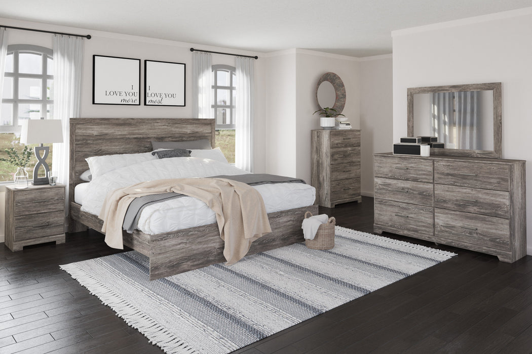 Ralinksi Gray  King Panel Bed - Gate Furniture