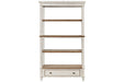 Realyn Brown/White 75" Bookcase - H743-70 - Gate Furniture