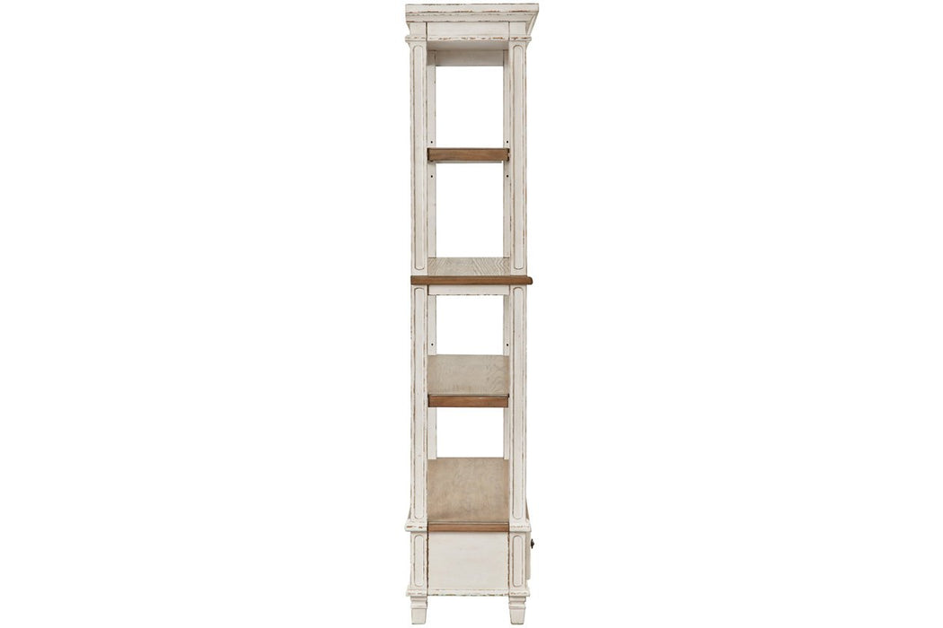 Realyn Brown/White 75" Bookcase - H743-70 - Gate Furniture