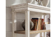 Realyn Brown/White 75" Bookcase - H743-70 - Gate Furniture