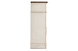 Realyn Chipped White Chest of Drawers - B743-45 - Gate Furniture