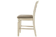 Realyn Chipped White Counter Height Bar Stool (Set of 2) - D743-124 - Gate Furniture