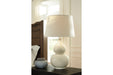 Saffi Cream Table Lamp - L100074 - Gate Furniture
