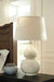 Saffi Cream Table Lamp - L100074 - Gate Furniture