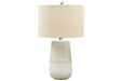 Shavon Beige/White Table Lamp - L100724 - Gate Furniture