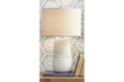 Shavon Beige/White Table Lamp - L100724 - Gate Furniture