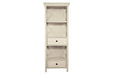 [SPECIAL] Bolanburg Antique White Display Cabinet - D647-76 - Gate Furniture