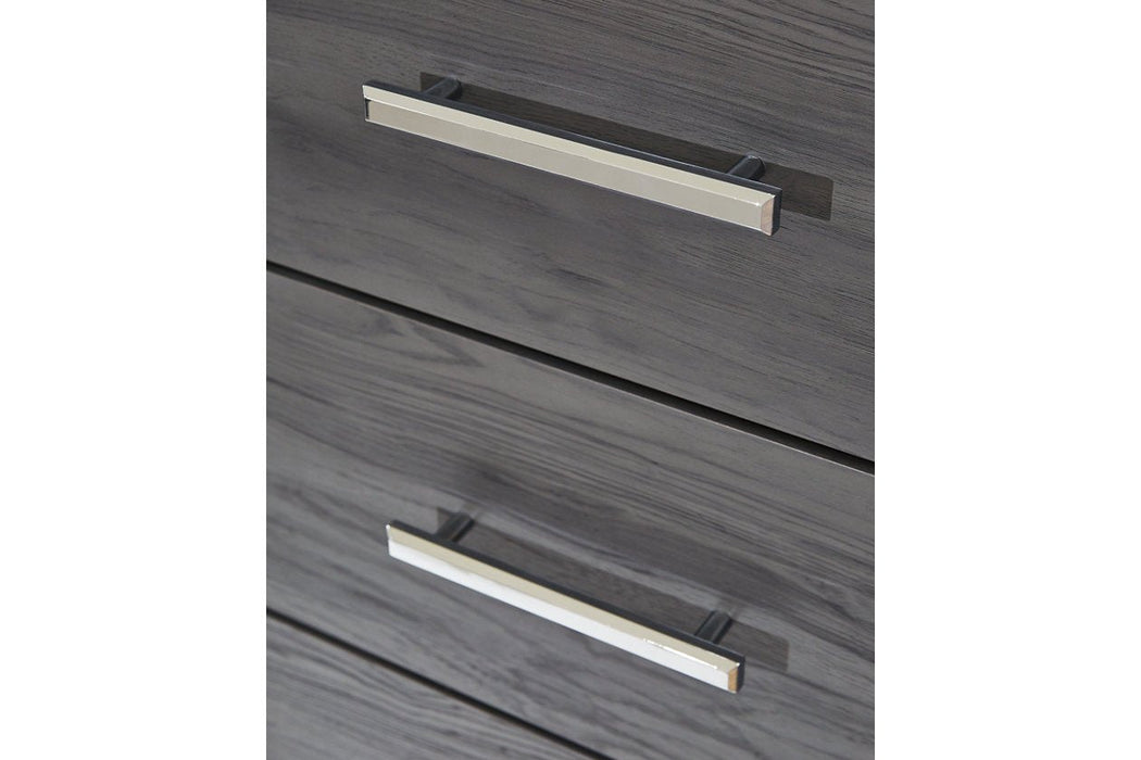[SPECIAL] Lodanna Gray Chest of Drawers - B214-46 - Gate Furniture