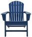Sundown Treasure Adirondack Chair - P009-898 - In Stock Furniture