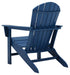 Sundown Treasure Adirondack Chair - P009-898 - In Stock Furniture