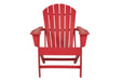 Sundown Treasure Red Adirondack Chair - P013-898 - Gate Furniture