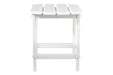 Sundown Treasure White End Table - P011-703 - Gate Furniture
