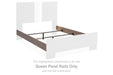 Surancha Queen Panel Rails - B1145-96