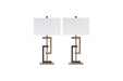 Syler Brown/Silver Finish Table Lamp (Set of 2) - L405284 - Gate Furniture