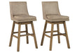 Tallenger Beige Bar Height Bar Stool (Set of 2) - D380-530 - Gate Furniture