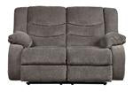 Tulen Gray Reclining Loveseat - 9860686 - Gate Furniture