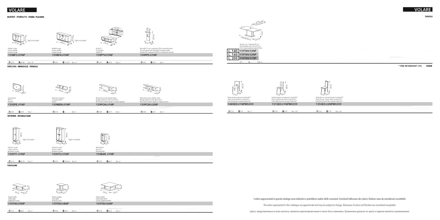 Volare Dining Set - Gate Furniture