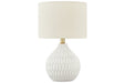 Wardmont White Table Lamp - L180094 - Gate Furniture