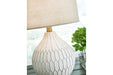 Wardmont White Table Lamp - L180094 - Gate Furniture