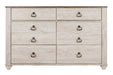 Willowton Two-tone Dresser - B267-31 - Gate Furniture